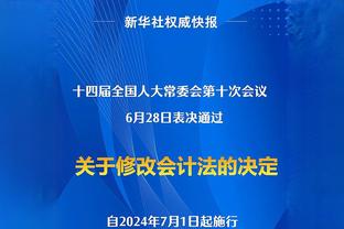 一点小小的后腰震撼！上赛季凯塞多vs切尔西的几个防守镜头